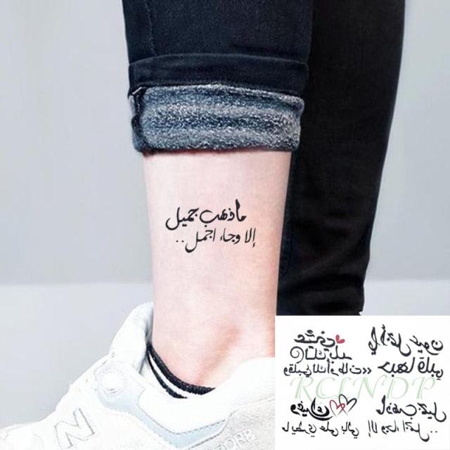 Waterproof Animal Temporary Tattoo Sticker Wolf Modern Tatoo Foot Neck Luxury Tattoos For Men Women - TaTTTy