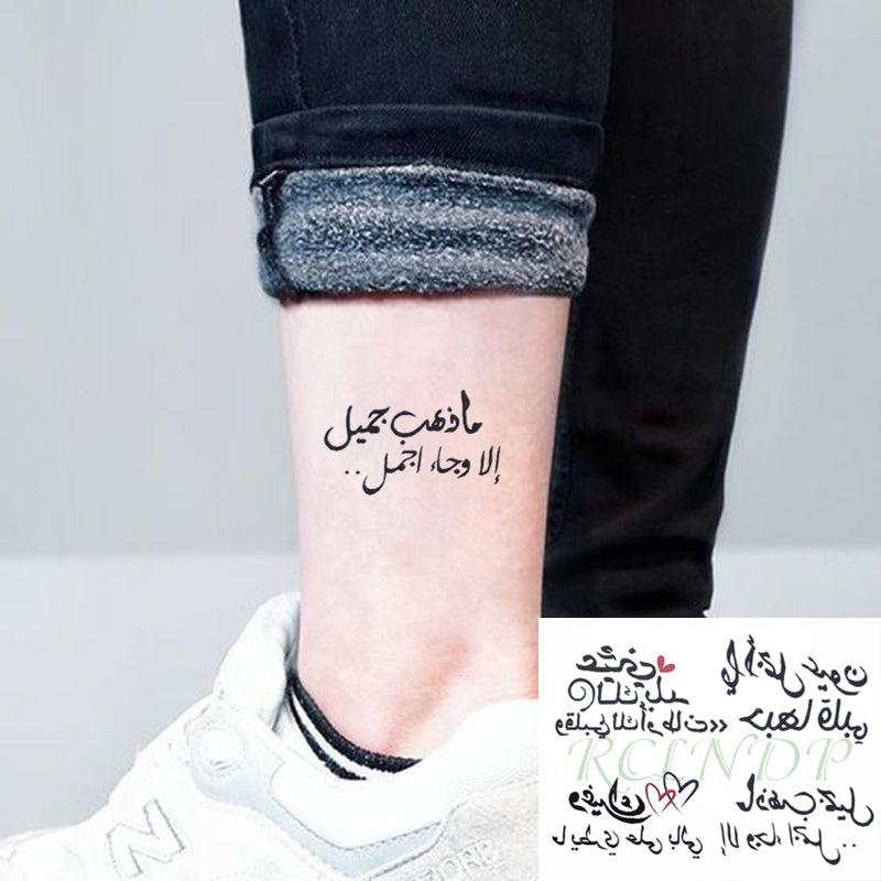 Waterproof Animal Temporary Tattoo Sticker Wolf Modern Tatoo Foot Neck Luxury Tattoos For Men Women - TaTTTy
